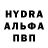 Метадон белоснежный Utkarsh Bachhawad
