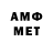 МДМА VHQ Ramiro Alaniz
