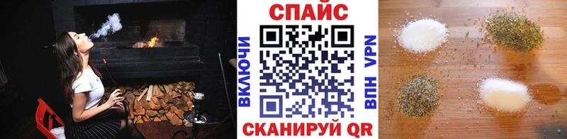 БУТИРАТ 1.4BDO  гидра ссылки  Лабытнанги  сколько стоит 