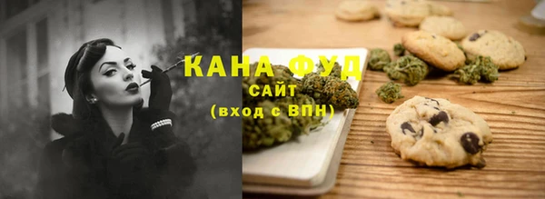 синтетический гашиш Аркадак