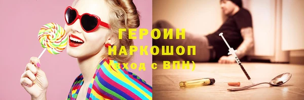 синтетический гашиш Аркадак