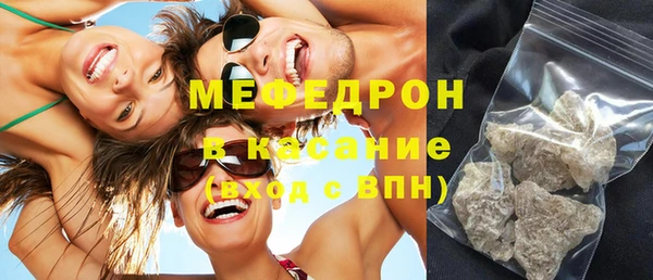 синтетический гашиш Аркадак