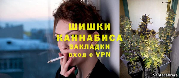 синтетический гашиш Аркадак