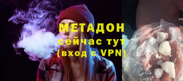 MESCALINE Вязники