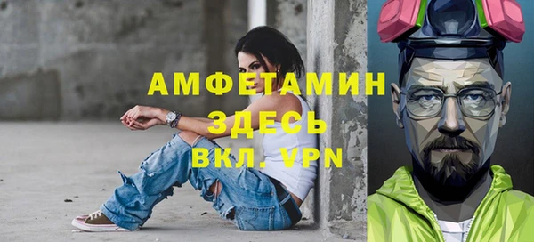 синтетический гашиш Аркадак