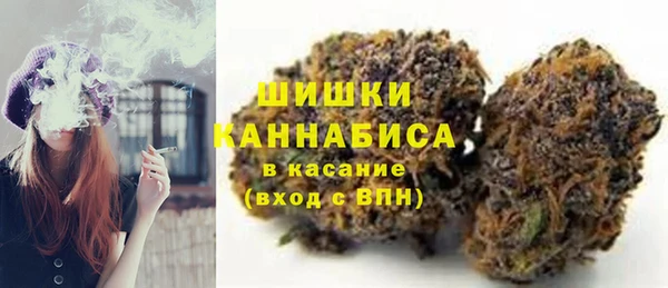 синтетический гашиш Аркадак