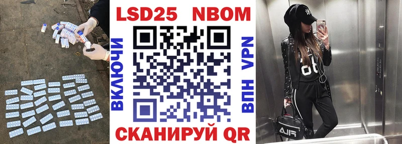 кракен онион  Лабытнанги  Лсд 25 экстази кислота 