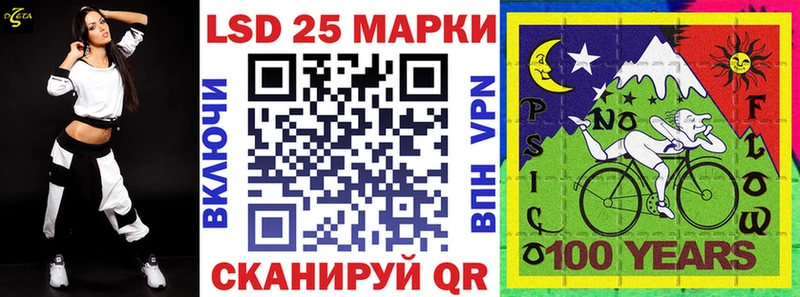 Марки N-bome 1,5мг  мега ссылка  Лабытнанги 